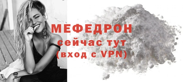 гидропоника Абдулино