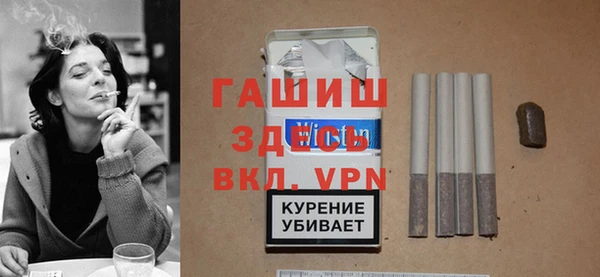 эйфоретик Абаза