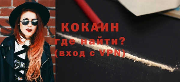 героин Алексеевка