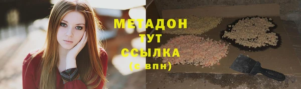 героин Алексеевка