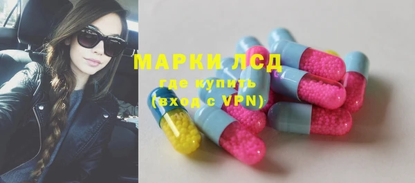 гидропоника Абдулино