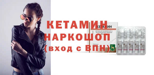 эйфоретик Абаза