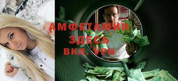 гидропоника Абдулино