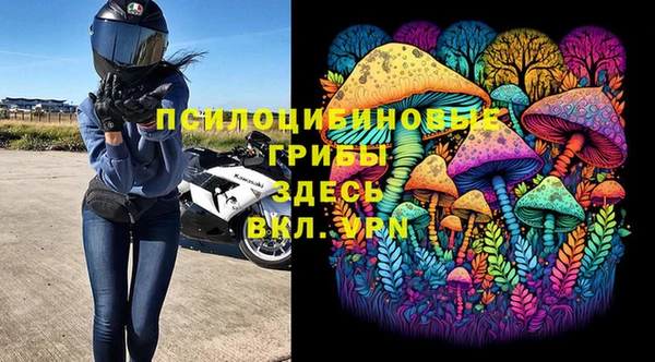 альфа пвп VHQ Алзамай