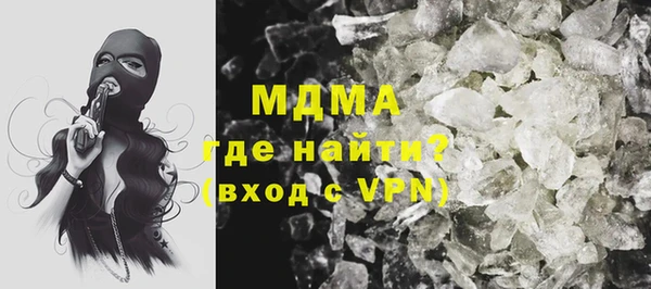 гидропоника Абдулино