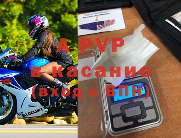 метадон Алексин