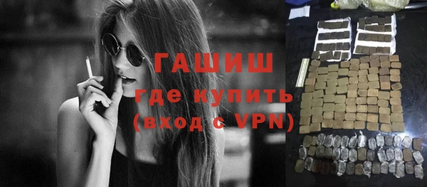 ALPHA-PVP Медвежьегорск