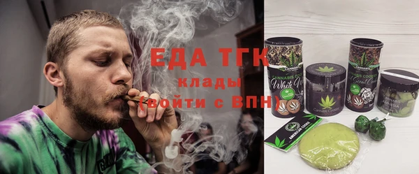 героин Алексеевка