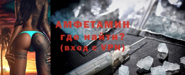 метадон Алексин