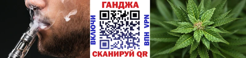Каннабис индика  Тюмень 